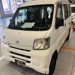 早い者勝ち！10万のみ★ハイゼットカーゴ！軽貨物運送に最適！！