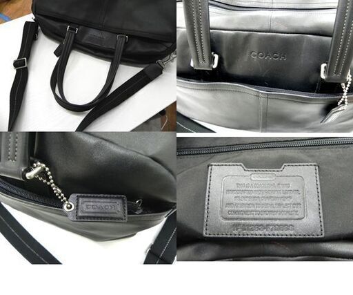 本物 コーチ ボストンバッグ F70668 ビジネスバッグ レキシントン 2WAY ブラック レザー COACH 札幌市 厚別店 