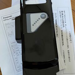 ルイヴィトン ルルグラム 新作 未使用