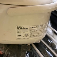炊飯器 1