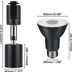 ダクトレールライト 電球付き 6個セット 照明器具の画像