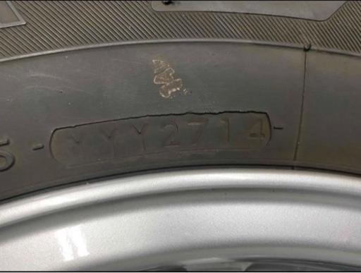 ハイエース　スタッドレス