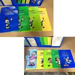DWE ワールドファミリー 英語システム ワールドオブイングリッシュ CD ブック 冊子 他 一部未開封あり ☆ 札幌市白石区 白石店  の画像