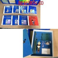 DWE ワールドファミリー 英語システム ワールドオブイングリッシュ CD ブック 冊子 他 一部未開封あり ☆ 札幌市白石区 白石店  の画像