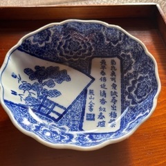 印判の中古が安い!激安で譲ります・無料であげます|ジモティー 印判の中古が安い!激安で譲ります・無料であげます|ジモティー
