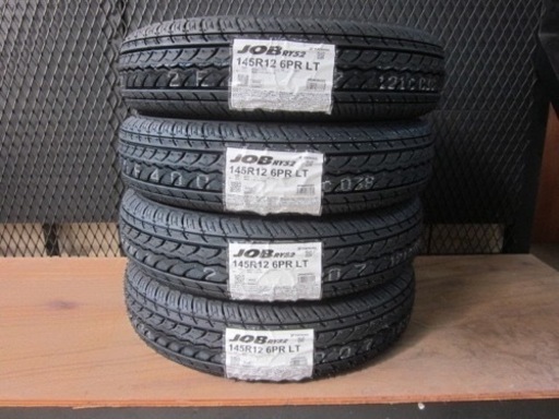 新品145R12 6PR ヨコハマJOB RY52 4本セット　軽トラック•バン用