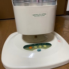 ハロゲンヒーター　アイアン IR-4423 イオンタワーの画像