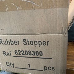タイア　ストプ  rubber stopperの画像