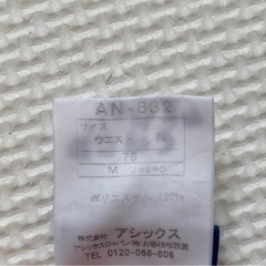 アシックス asics トレーニングパンツの画像