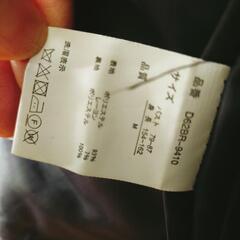 チェスターコートの画像