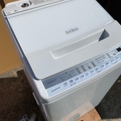 HITACHI 洗濯機 BW-V70F 2020年製 7.0kg ビートウォッシュ○