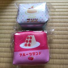 ミニポーチ未使用品②