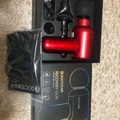 ハンドマッサージ機　DOCTOR  AIR  RECOVERY ...