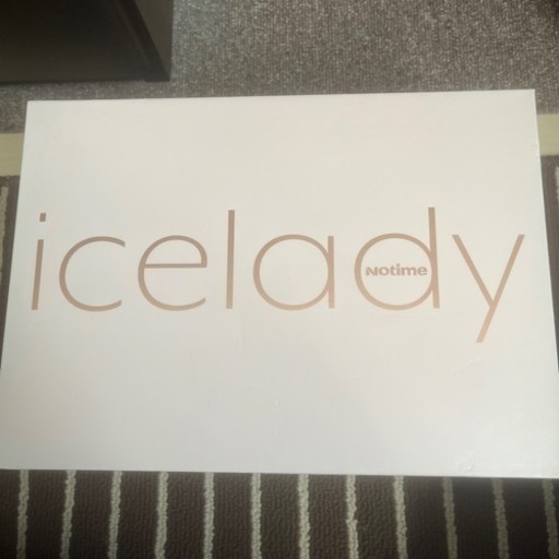 光美容脱毛器 icelady