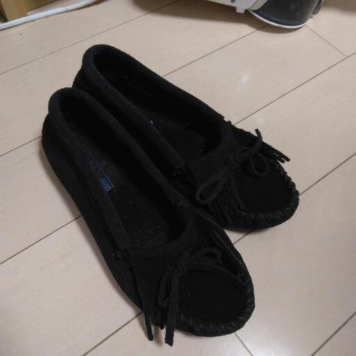ミネトンカ✨黒