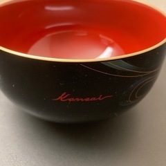 【未使用品】丼ものに　Kansai 漆塗りのお椀セットの画像