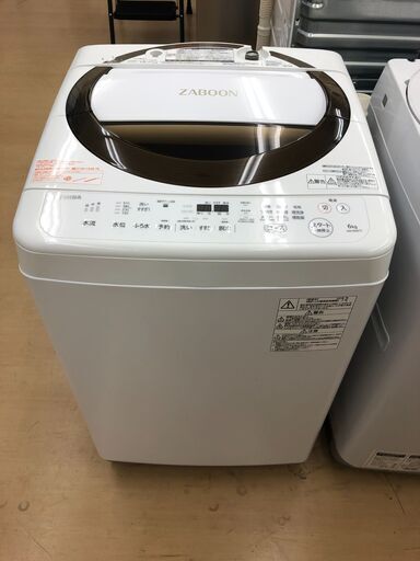 東芝　6kg　全自動洗濯機　AW-6D6(T)　2018年製