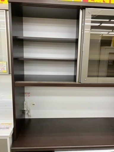 ?松田家具　レンジボード　140cm幅?　2393