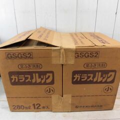 むか～しの窓ふきアワアワ洗剤　ガラスルック　未使用品スプレー缶２１本まとめての画像