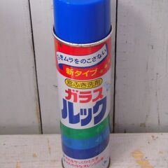 むか～しの窓ふきアワアワ洗剤　ガラスルック　未使用品スプレー缶２１本まとめての画像