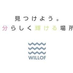 ＜面接やめました＞【販売・接客/下関市】★簡単Web選考／残業平均月9.5時間／残業代100％支給／賞与年2回／の画像