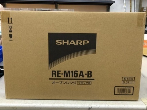 【未使用】シャープ RE-M16A-B オーブンレンジ【10825323】