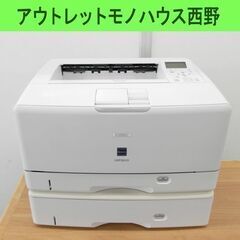 Canon A3対応 モノクロレーザー プリンター LBP861...