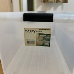 クリア　フタ式　衣装ケース　２つ組み　コマ付きの画像