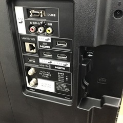 B-76【ご来店頂ける方限定】SHARPの40型液晶テレビです