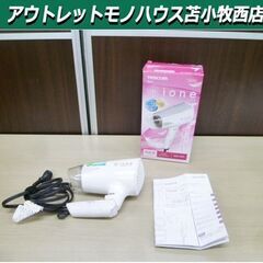 TESCOM マイナスイオン ヘアードライヤー 2019年製 T...