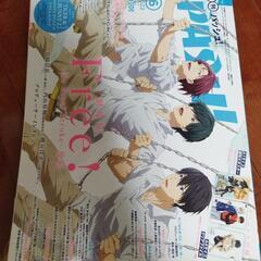 ランズベリーアーサー＆江口拓也　ポスター＆ポストカードの画像