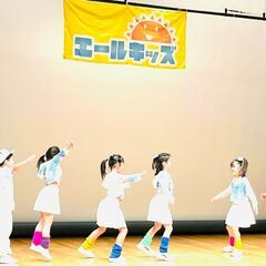 キッズダンス講師募集！