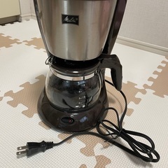 メリタコーヒーメーカー