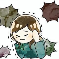 コロナワクチン未接種の会💉