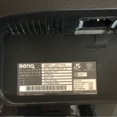 BENQ E2420HD 24インチ PCディスプレイの画像