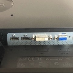 BENQ E2420HD 24インチ PCディスプレイの画像