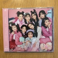 Lucky2 「ラキラキLOVE! 」通常盤 新品未開封
