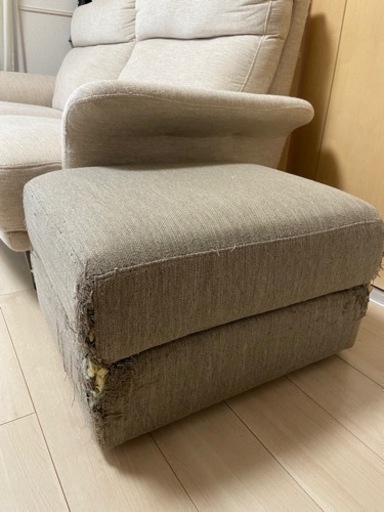 ソファ、オットマン付き