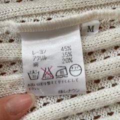 刺繍カーディガンの画像