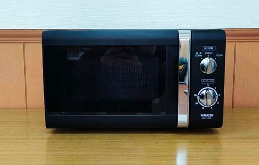 電子レンジ 60Hz専用 山善 MW-Y205(B)6