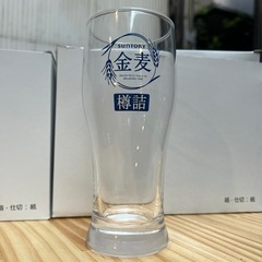 タンブラー420ml3個・330ml２個
