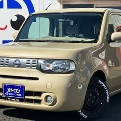 【審査が通らない方】自己破産・任意整理・ブラックの方でも車が持て...