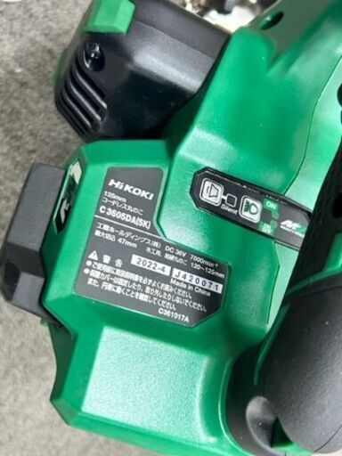 HiKOKI 125mmコードレス丸ノコ C3605DA(SK)■本体＋チップソー黒鯱　のみ
