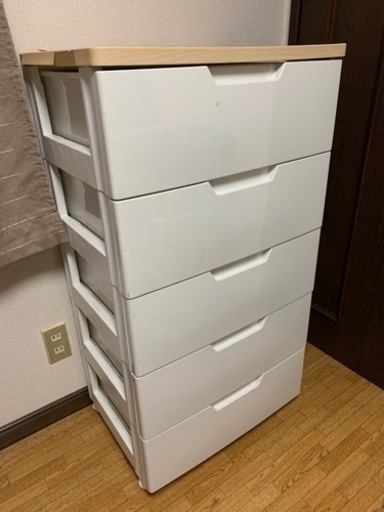収納タンス