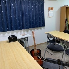 ギター無料体験レッスン　の画像