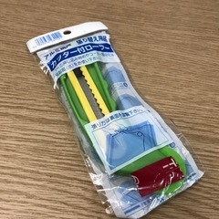 2302-763 カッター付ローラー アルミ網戸 張り替え用品 ...