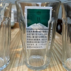 大きめタンブラーの画像