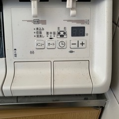 【値下げ！！】【プロパンガス用】Paloma ガスコンロ　(PA-370WHA-L) ○説明書付きの画像
