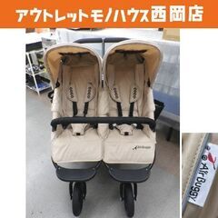 札幌市内近郊限定 エアバギー ココダブル キャメル 2人乗りベビ...