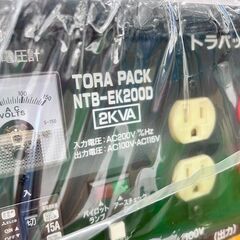日動工業 NTB-EK200D 変圧器 ※降圧専用※ トランス【野田愛宕店】【店頭取引限定】【未使用】ITIVBGLO8XA8の画像